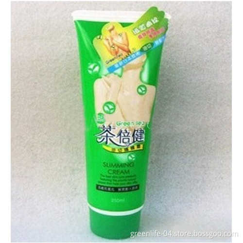 Yilibalo Body Slimming Gel